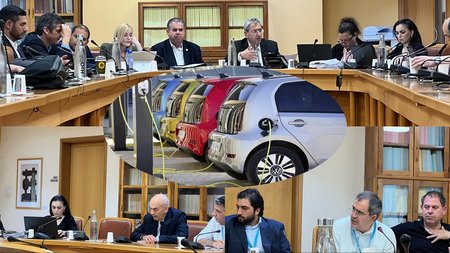 ΕΠΙΤΡΟΠΗ ΜΕΤΑΦΟΡΩΝ ΗΛΕΚΤΡΙΚΑ