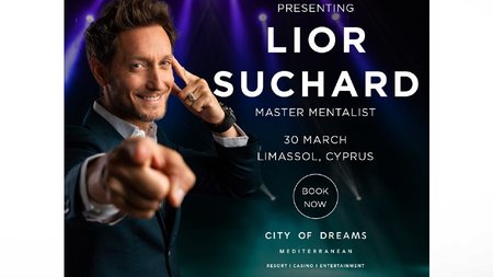 Χωρίς τίτλο