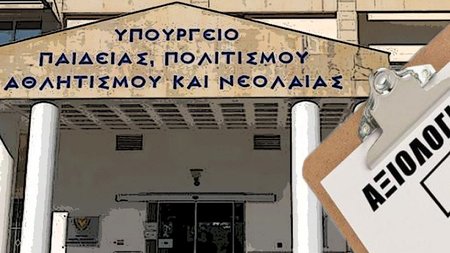 Untitled-1-Recovered