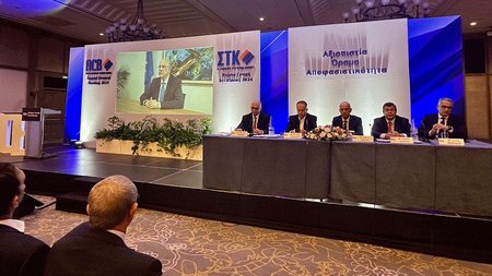 ΣΥΝΔΕΣΜΟΣ ΤΡΑΠΕΖΩΝ ΣΥΝΕΛΕΥΣΗ