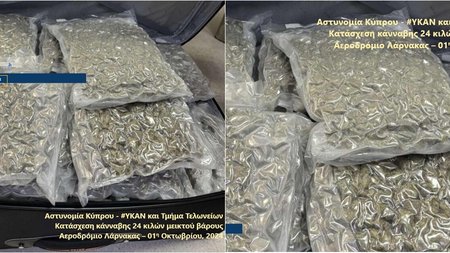 462562640_541614475378457_4222377336957987717_n