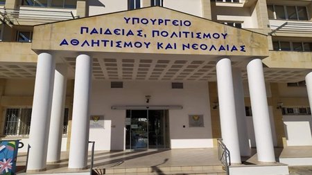 Yp-Paideias-Kypros-1