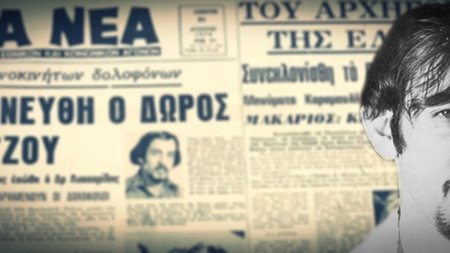 b29bba57-76ee-4521-b022-8e788b0fcbf4.width-750