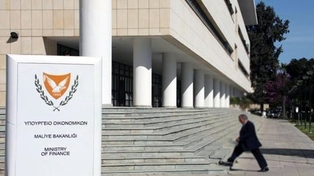 ΥΠΟΥΡΓΕΙΟ ΟΙΚΟΝΟΜΙΚΩΝ