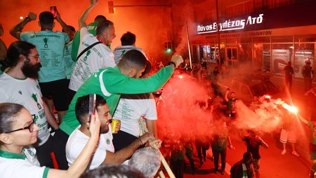 KOS_0387