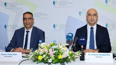 ΚΕΦΑΛΑΙΑΓΟΡΑ ΗΓΕΣΙΑ