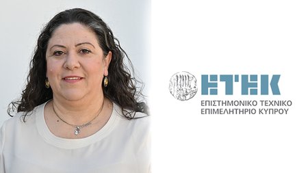 ΕΛΙΖΑ ΣΑΒΒΙΔΟΥ ΕΤΕΚ