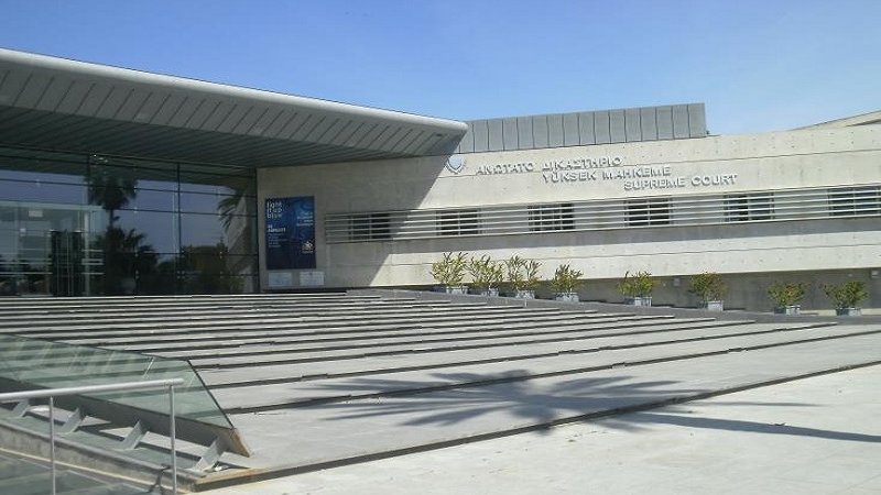 ΑΝΩΤΑΤΟ ΔΙΚΑΣΤΗΡΙΟ