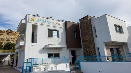 ΧΡΩΜΑ ΚΑΙ ΦΩΣ