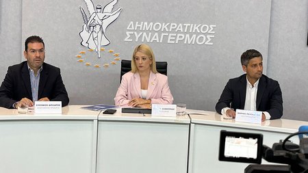 DOC.20230912.5511199.politikografeiodisi