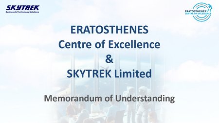 ΕΡΑΤΟΣΘΕΝΗΣ