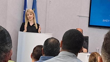 DOC.20230530.5044501.dysiannitasynedriokeryneias