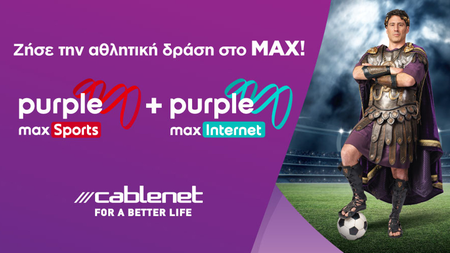 361782_max-cablenet.jpg