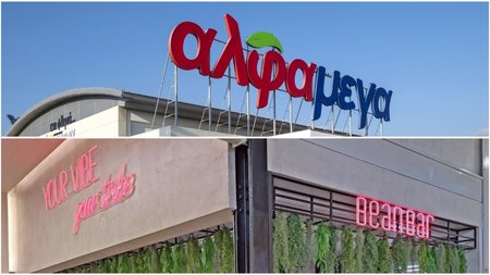 MixCollage-11-Apr-2024-11-41-AM-623