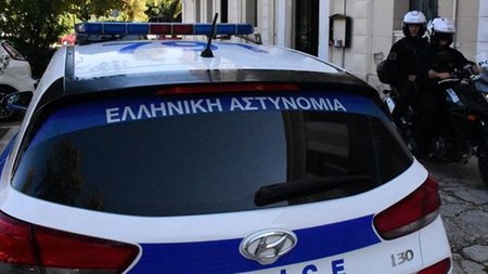 05159091-aeee-41bc-b82e-d3699719a2cf