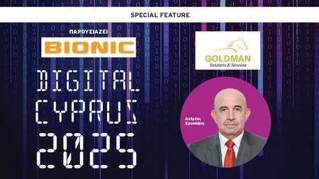 GOLD MAN special edition DIGITAL CY 2025