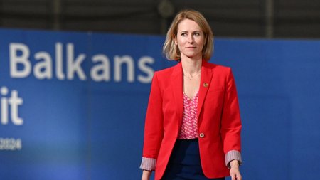 ΚΑΓΙΑ ΚΑΛΛΑΣ