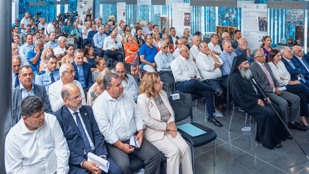 DOC.20240701.6919468.eoa-lemesou-(4)