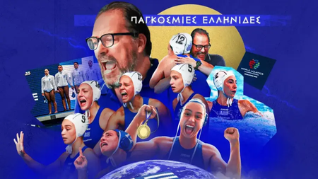 5-ARTICLES-S24-POLO-WOMEN-GIA-XRYSO-1200x800