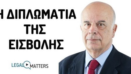 359831882_757514633045839_8022759589083531562_n