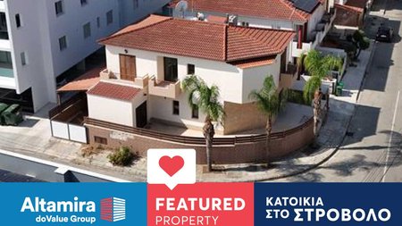 House-in-Strovolos_CyT