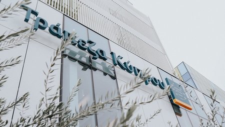 ΤΡΑΠΕΖΑ ΚΥΠΡΟΥ ΚΕΝΤΡΙΚΑ