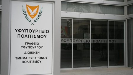 υγοπ