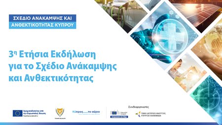 BANNERS SAA 1000x560