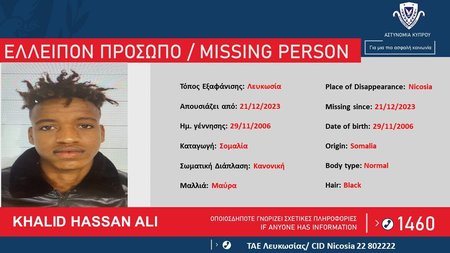 KHALID-HASSAN-ALI-1170x720 (1)