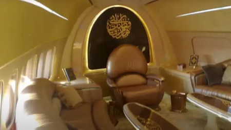al_hilal_private_jet