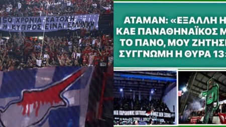 464825443_1005285974971811_8322295991568719892_n