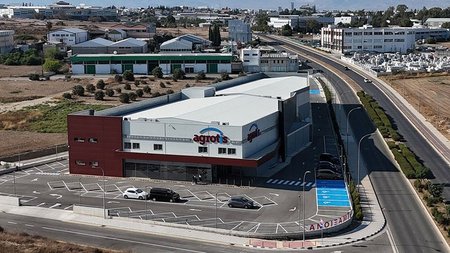 AGROTES-GSP.width-750