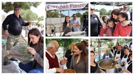 Resi Festival Hadjimanolis