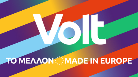 387860260_630743049246950_6827263429562921859_n