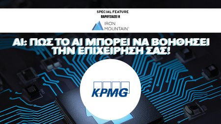 AI KPMG