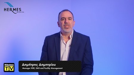 ΔΗΜΗΤΡΙΟΥ-HERMES