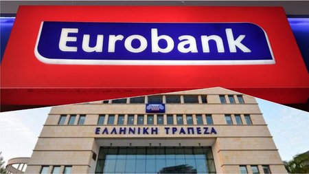 EUROBANK-ΕΛΛΗΝΙΚΗ ΤΡΑΠΕΖΑ3