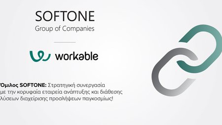 softonevox
