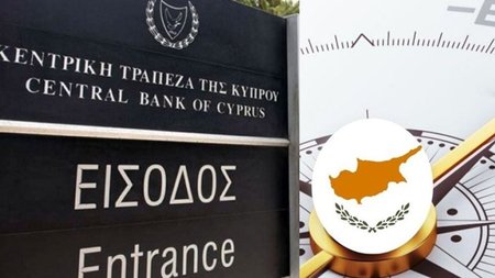 ΚΤΚ ΟΙΚΟΝΟΜΙΑ 1