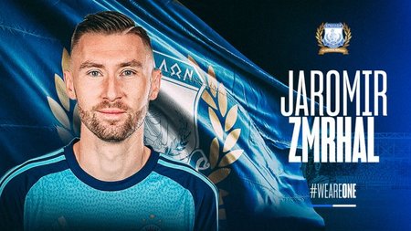 JAROMIR-KARARXIN-WEB-1-2-773x380