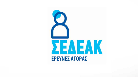 ΣΕΔΕΑΚ