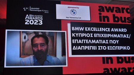 ΚΥΠΡΟΣ ΝΙΚΟΛΑΙΔΗΣ 1