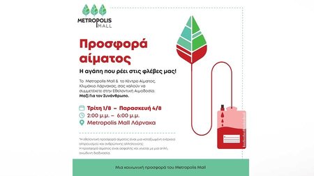 Χωρίς τίτλο