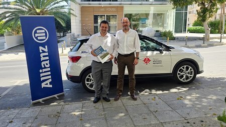 Allianz Κύπρου