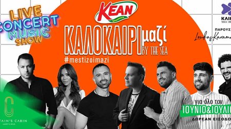 494870505_1792884861294118_3775738751131603358_n