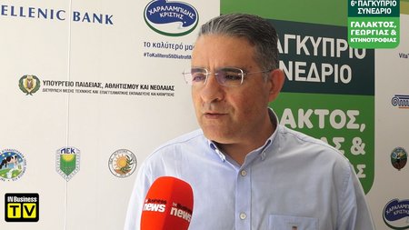 ΜΑΡΙΟΣ ΚΩΝΣΤΑΝΤΙΝΟΥ