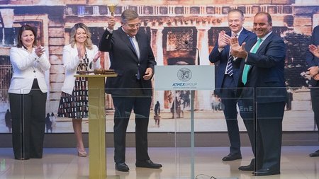 ΤΡΑΠΕΖΑ ΚΥΠΡΟΥ-ΧΡΗΜΑΤΙΣΤΗΡΙΟ ΑΘΗΝΩΝ