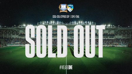 436252845_887263413410837_8740353349253302714_n