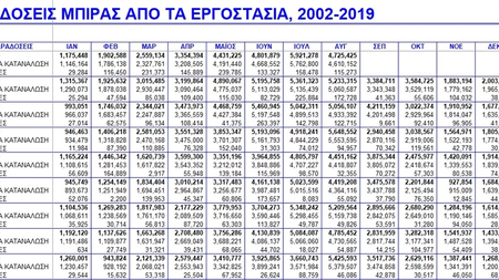 04cee175-ada3-47e3-98ae-aa6c58ceb9c2.jpg