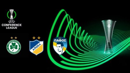 conference-omonoia-apoel-papfos